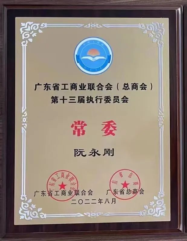 1661841913930890.jpg 640 (2).jpg