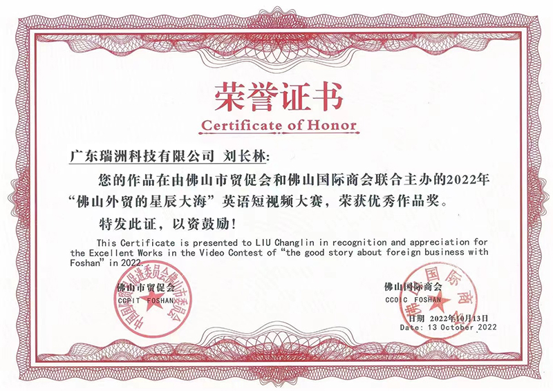 1666427083601985.jpg e69450a84dee22f0d3818f6396be5b8.jpg