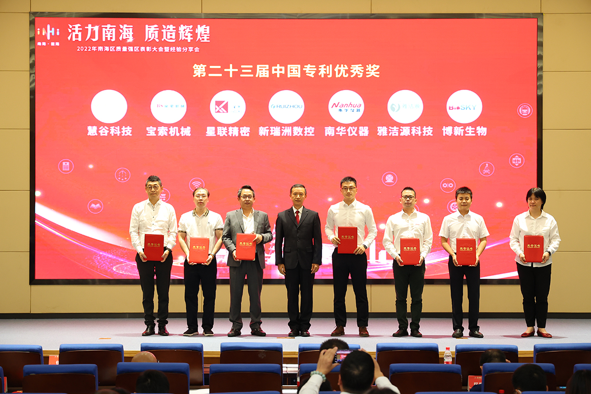 1667639276865437.jpg 微信圖片_20221102152315.jpg