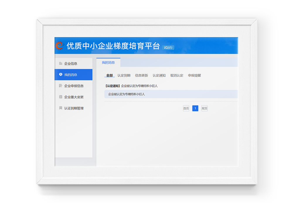 1667639963450100.png 77d4673c8dc6768f450d71014d12a88.png