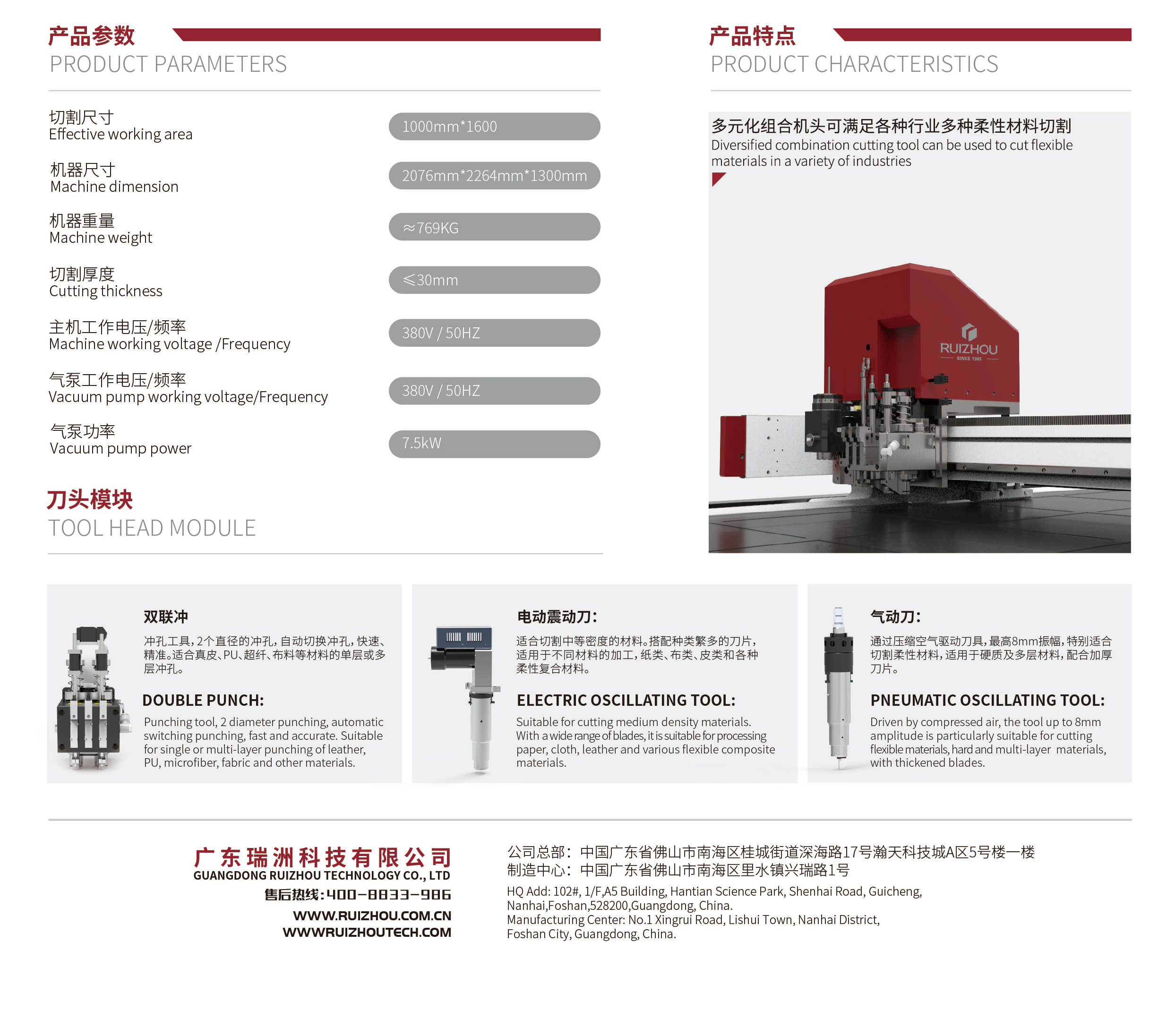 1728529486437214.jpg 42a99b9f958331023fd19039d19e622.jpg